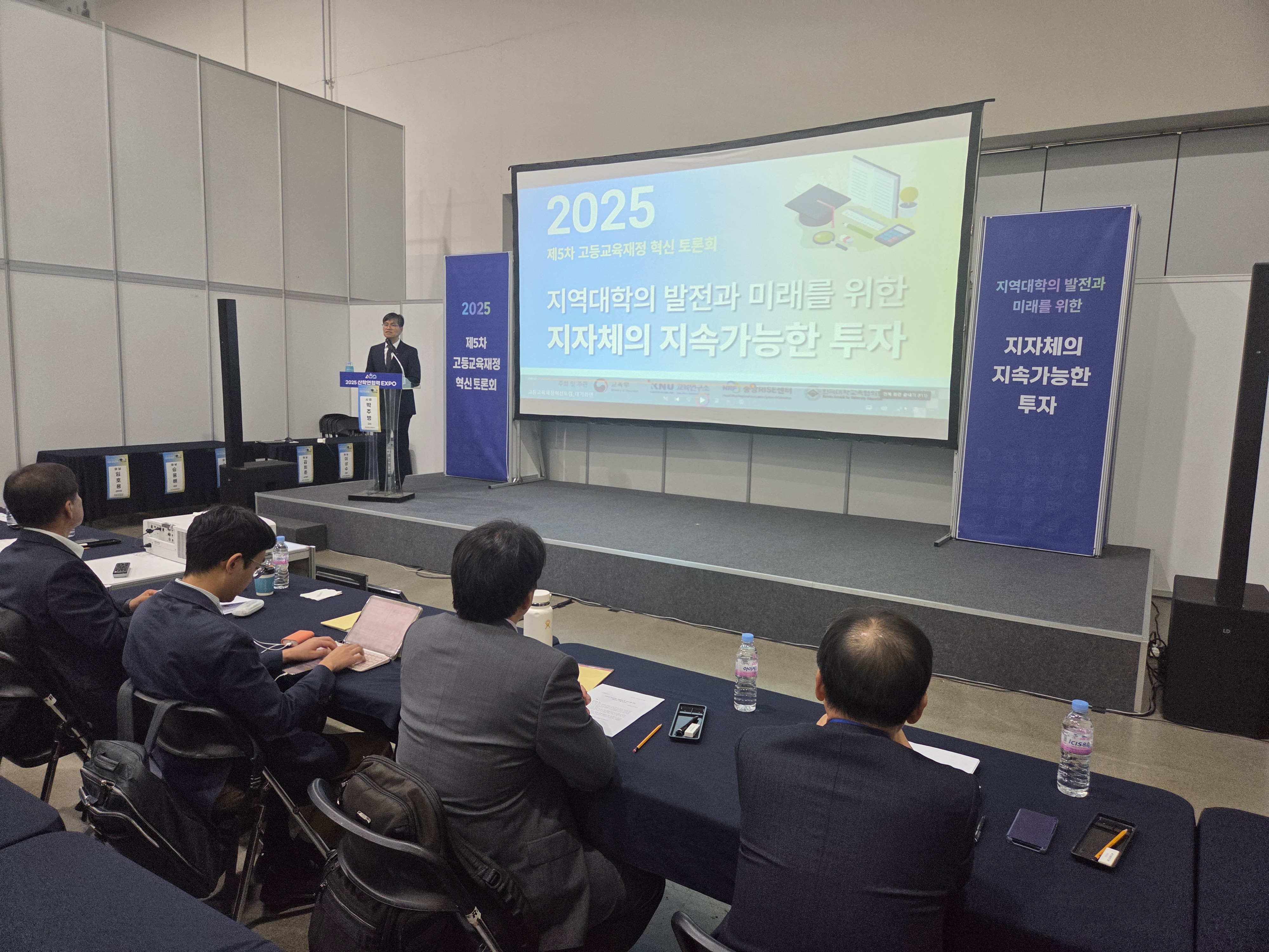 2025 산학연협력 EXPO 참가_04.jpg