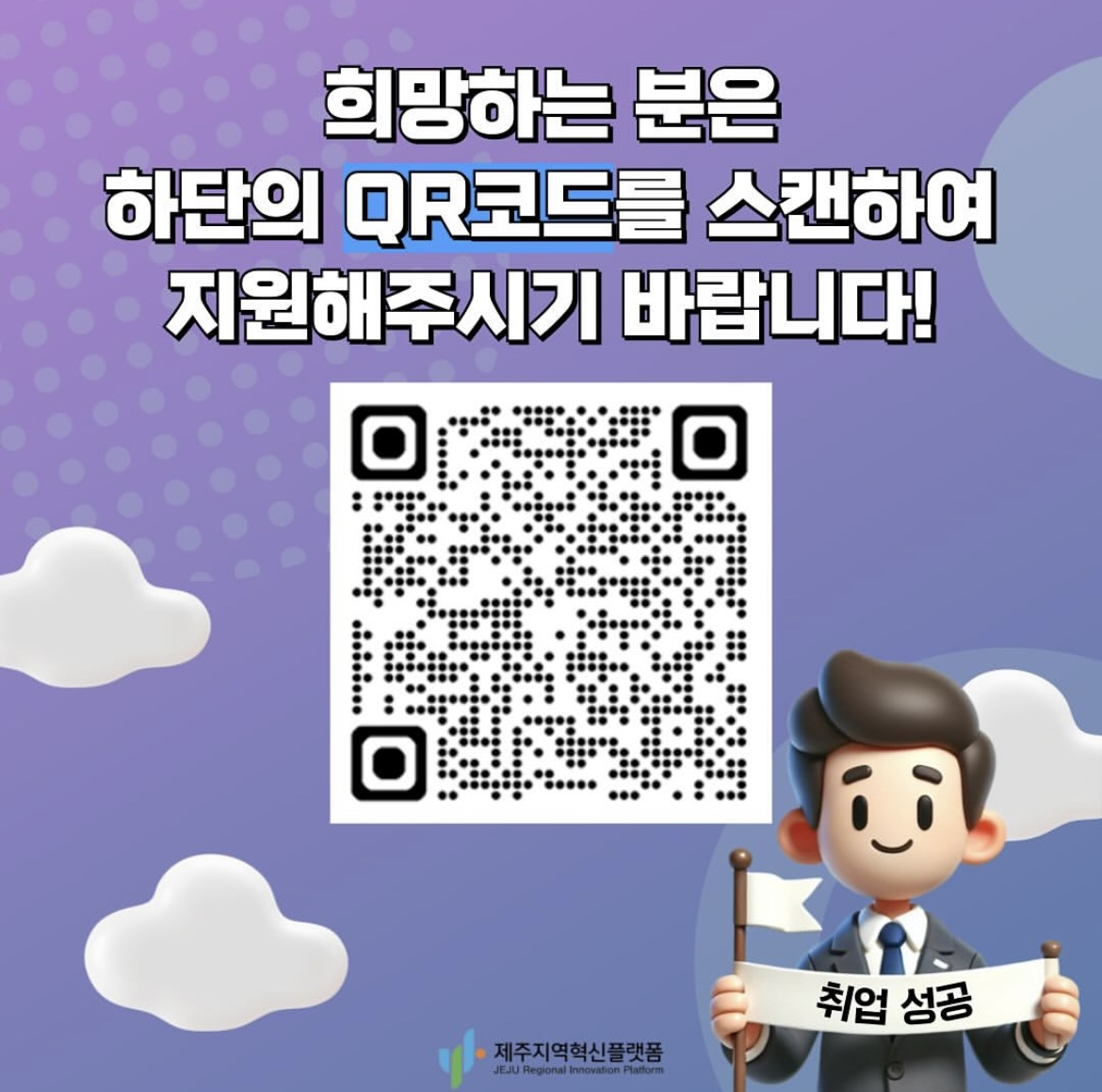 KakaoTalk_20240926_200423438.png