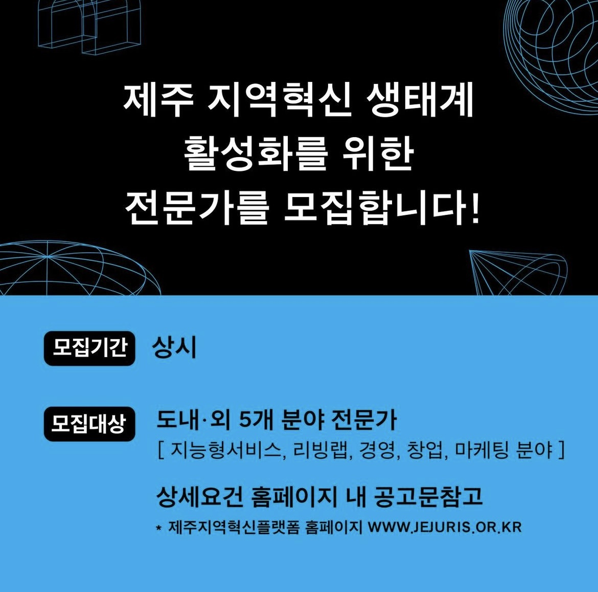 KakaoTalk_20240926_200423438_06.png