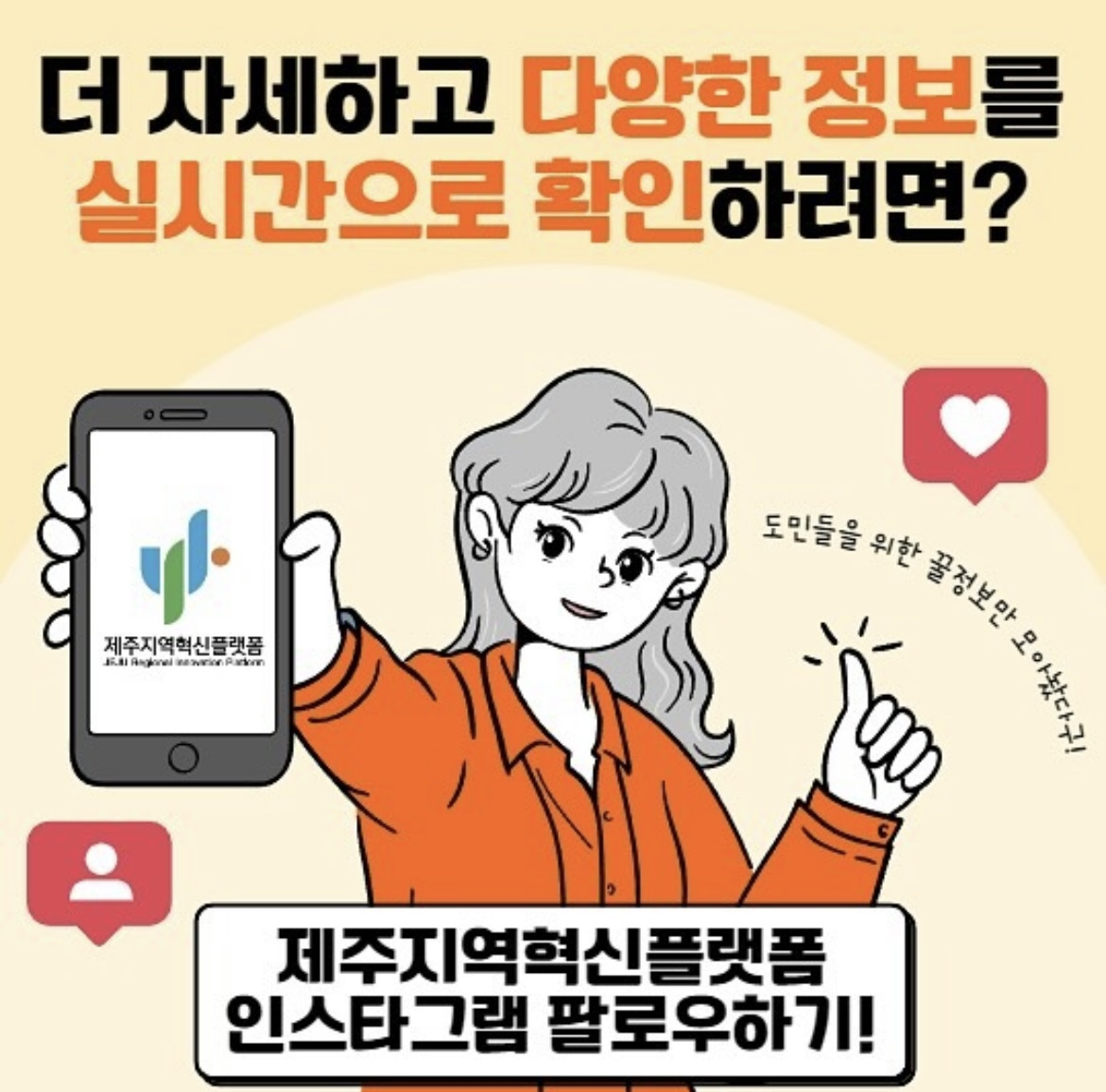 KakaoTalk_20240926_200347258_07.png