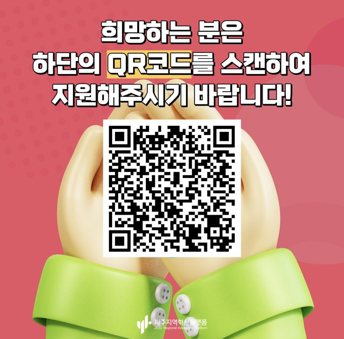 KakaoTalk_20240926_200423438_12.png
