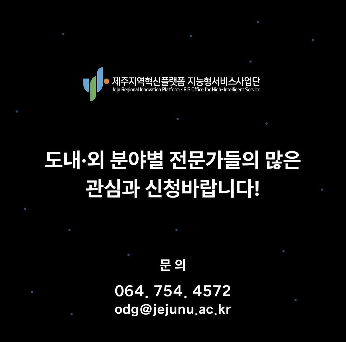 KakaoTalk_20240926_200423438_04.png