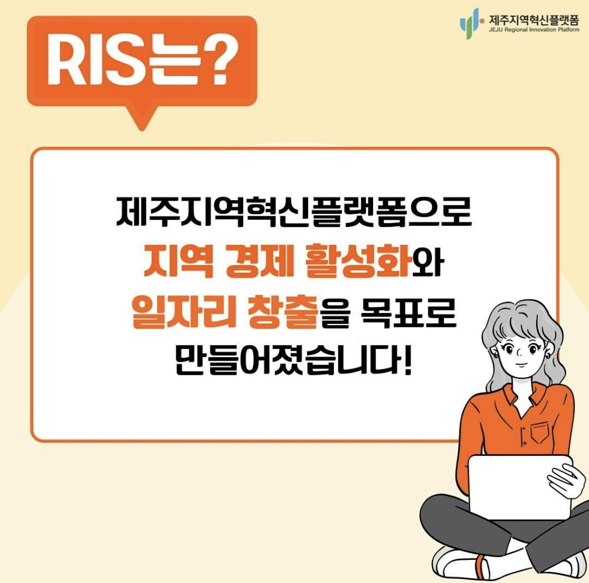 KakaoTalk_20240926_200347258_10.png
