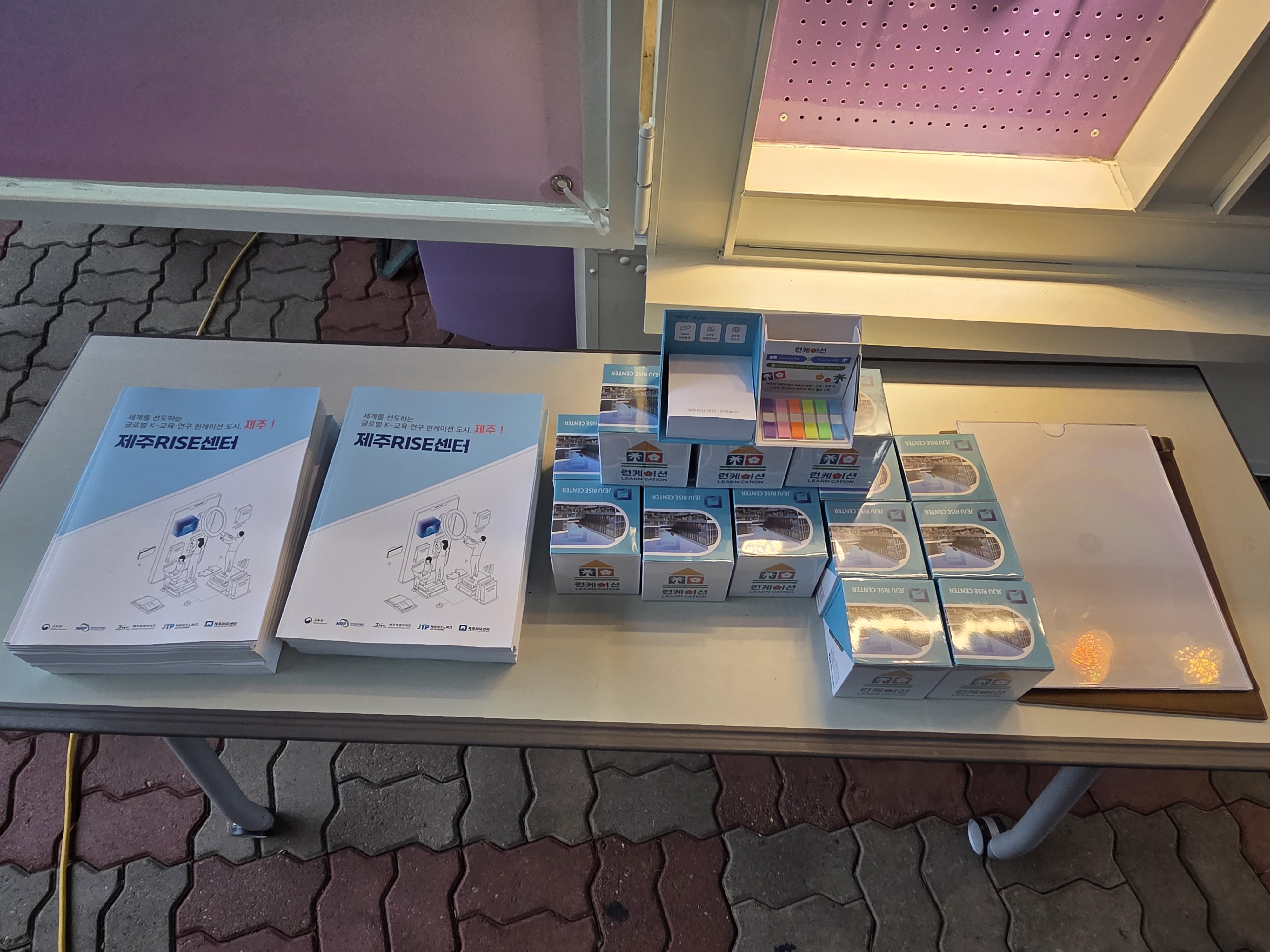 KakaoTalk_20260416_143657923_13.jpg