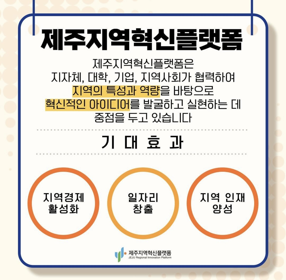 KakaoTalk_20240926_200347258_05.png